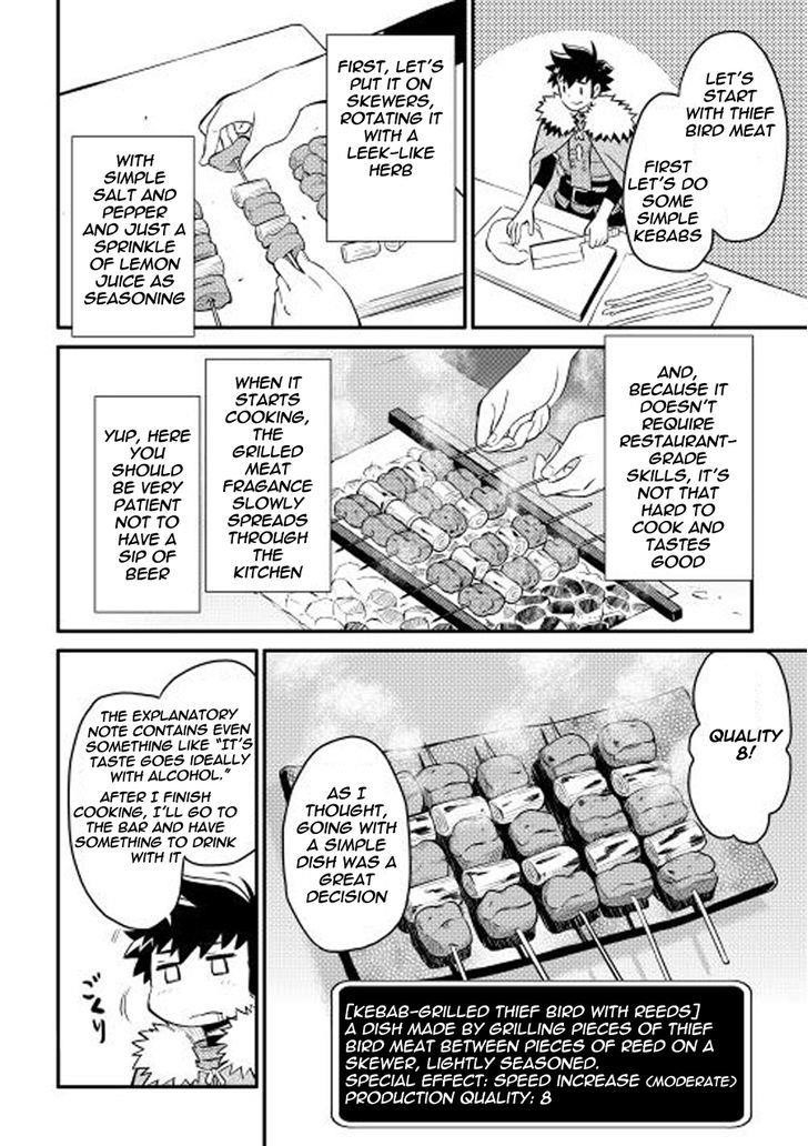Toaru Ossan no VRMMO Katsudouki Chapter 20 - Page 10 in English