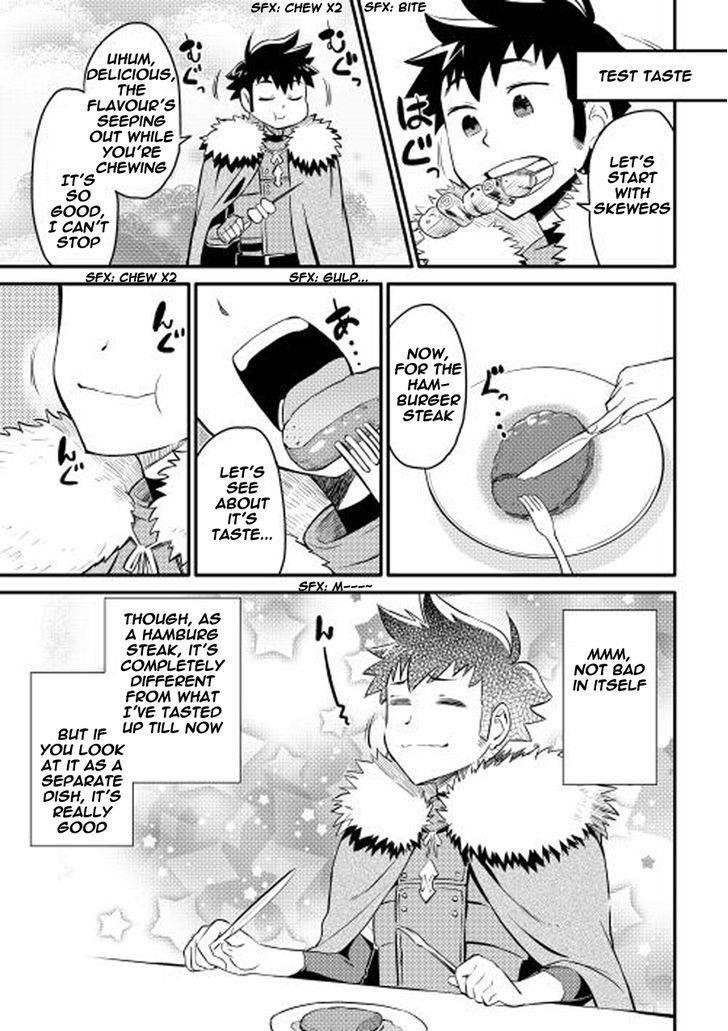 Toaru Ossan no VRMMO Katsudouki Chapter 20 - Page 13 in English