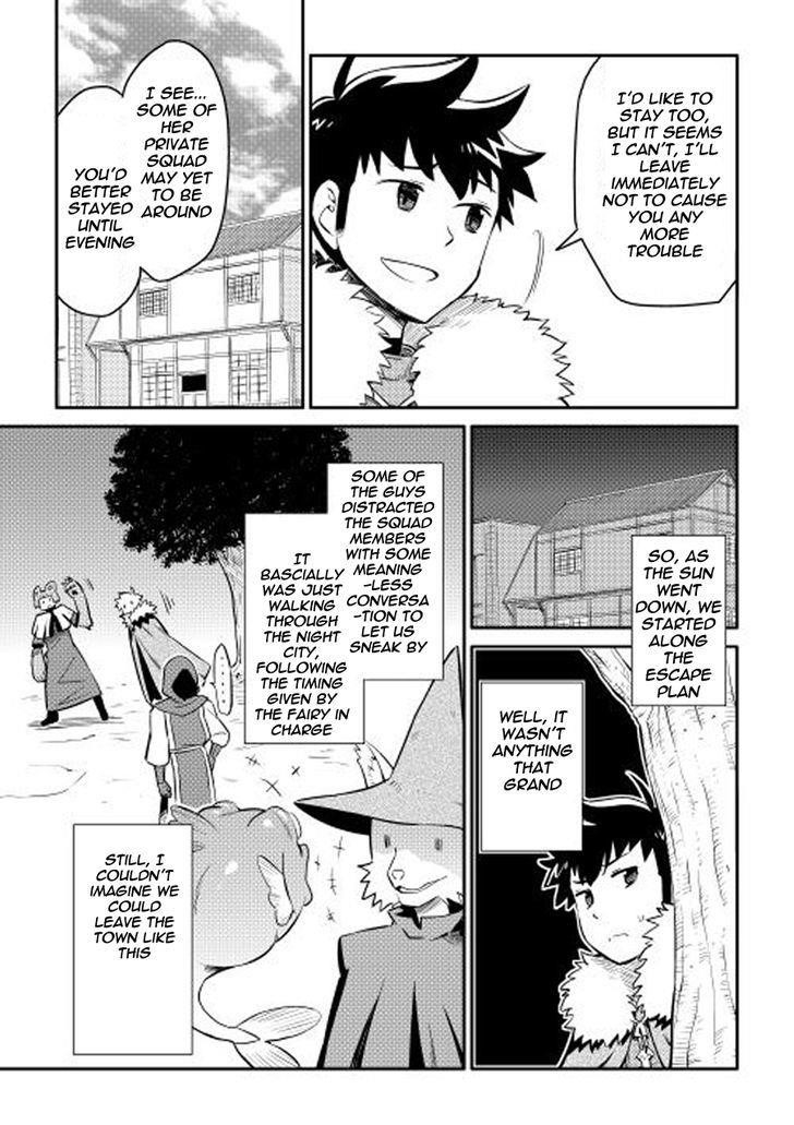 Toaru Ossan no VRMMO Katsudouki Chapter 20 - Page 19 in English