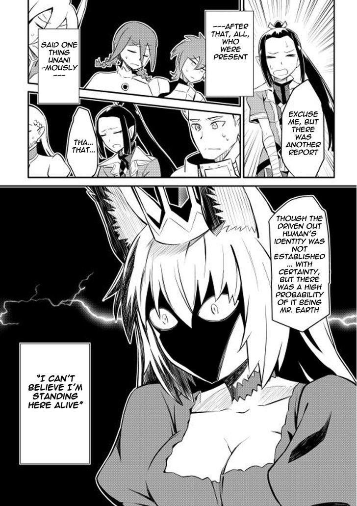 Toaru Ossan no VRMMO Katsudouki Chapter 20 - Page 26 in English