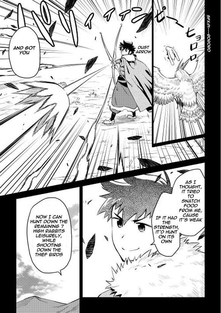 Toaru Ossan no VRMMO Katsudouki Chapter 20 - Page 7 in English