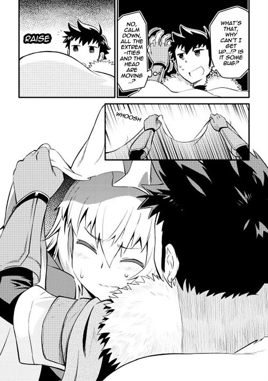 Toaru Ossan no VRMMO Katsudouki Chapter 21 - Page 10 in English