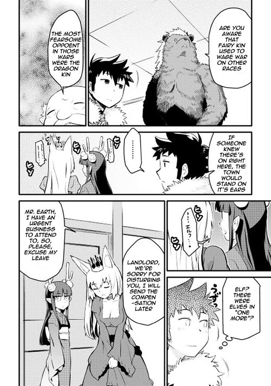 Toaru Ossan no VRMMO Katsudouki Chapter 21 - Page 19 in English
