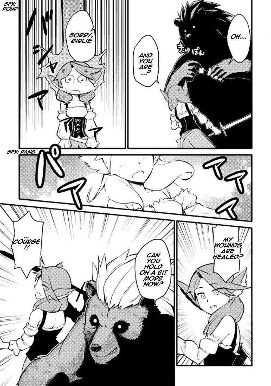Toaru Ossan no VRMMO Katsudouki Chapter 22 - Page 10 in English