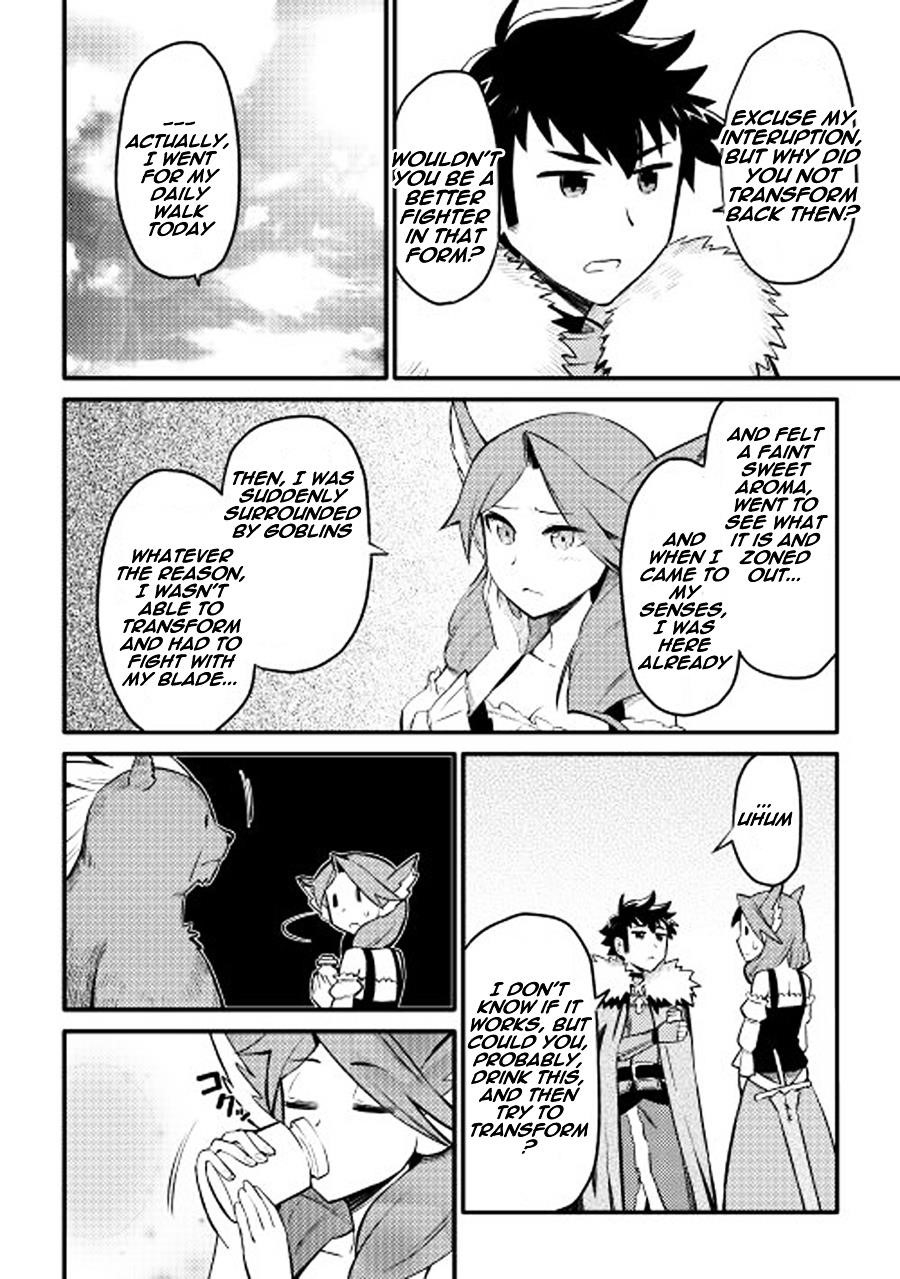 Toaru Ossan no VRMMO Katsudouki Chapter 22 - Page 13 in English