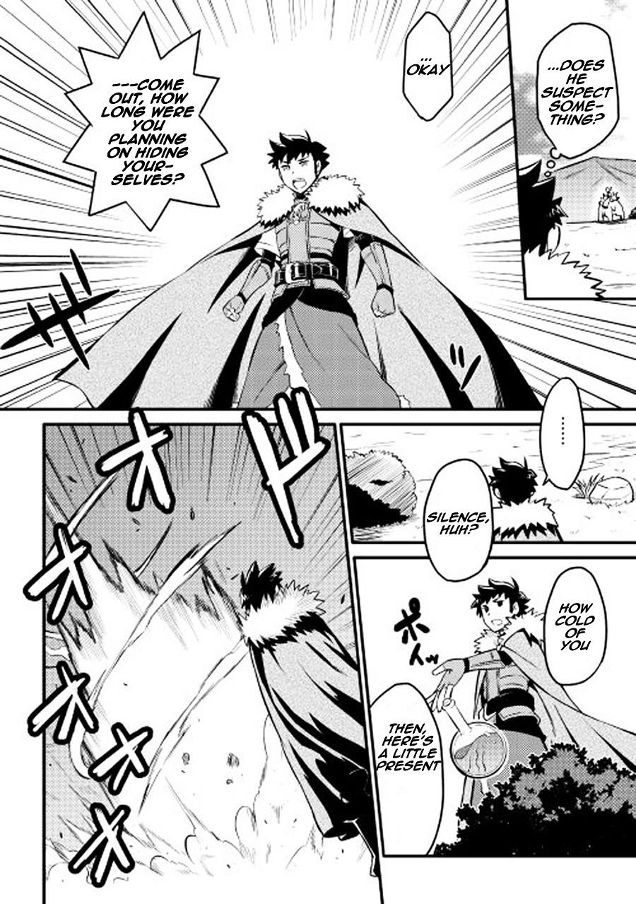 Toaru Ossan no VRMMO Katsudouki Chapter 22 - Page 15 in English
