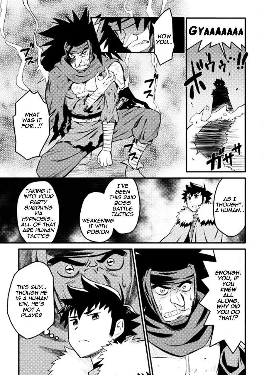 Toaru Ossan no VRMMO Katsudouki Chapter 22 - Page 16 in English