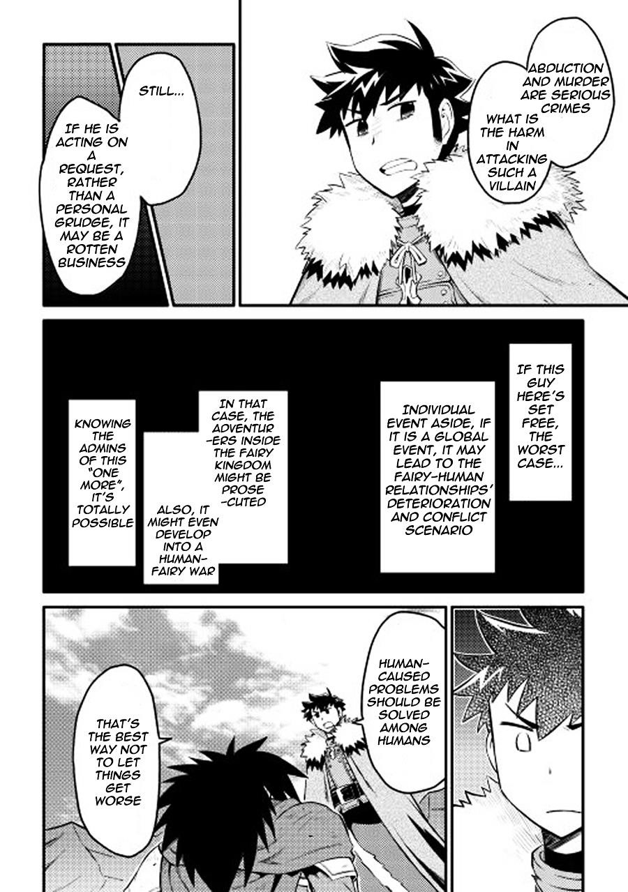 Toaru Ossan no VRMMO Katsudouki Chapter 22 - Page 17 in English