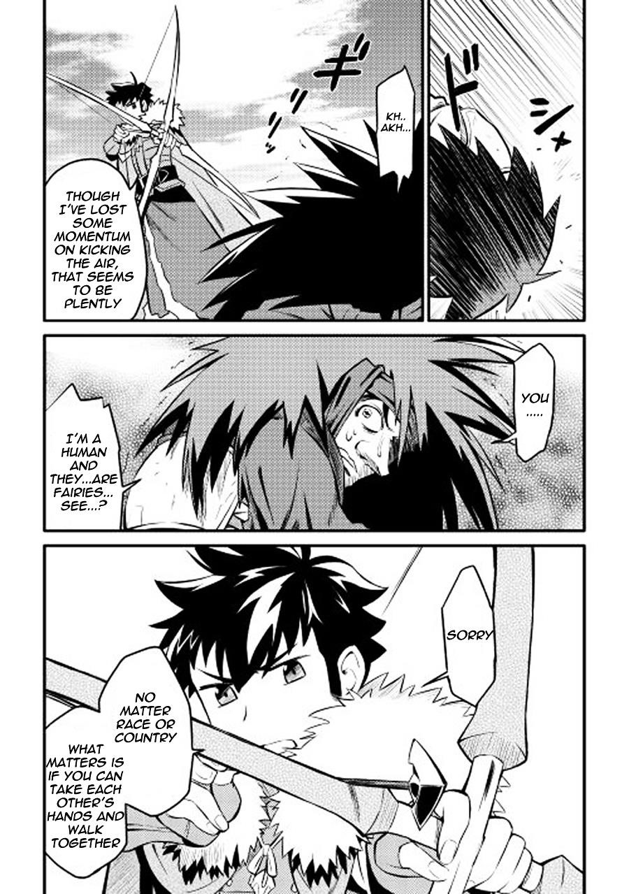 Toaru Ossan no VRMMO Katsudouki Chapter 22 - Page 19 in English