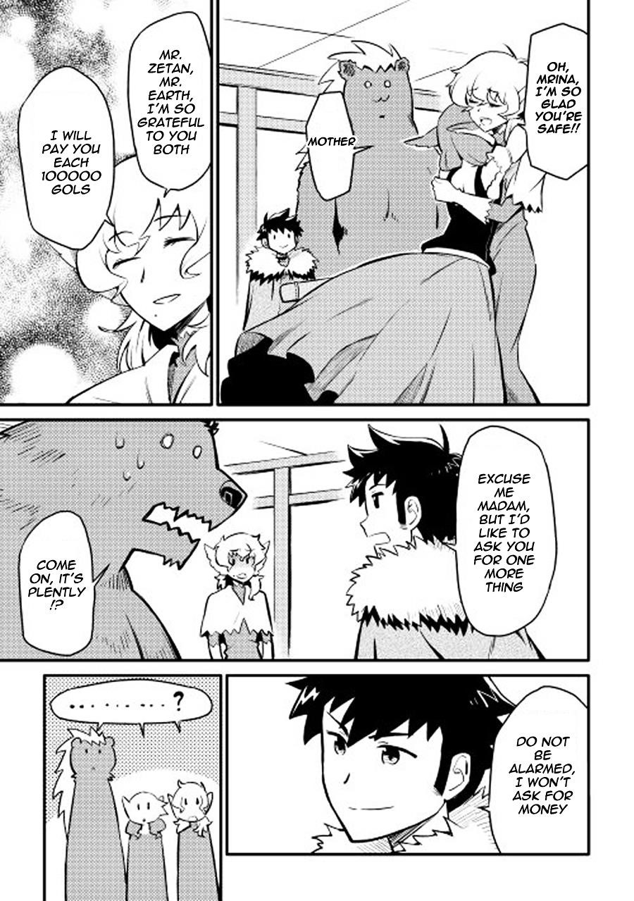 Toaru Ossan no VRMMO Katsudouki Chapter 22 - Page 22 in English