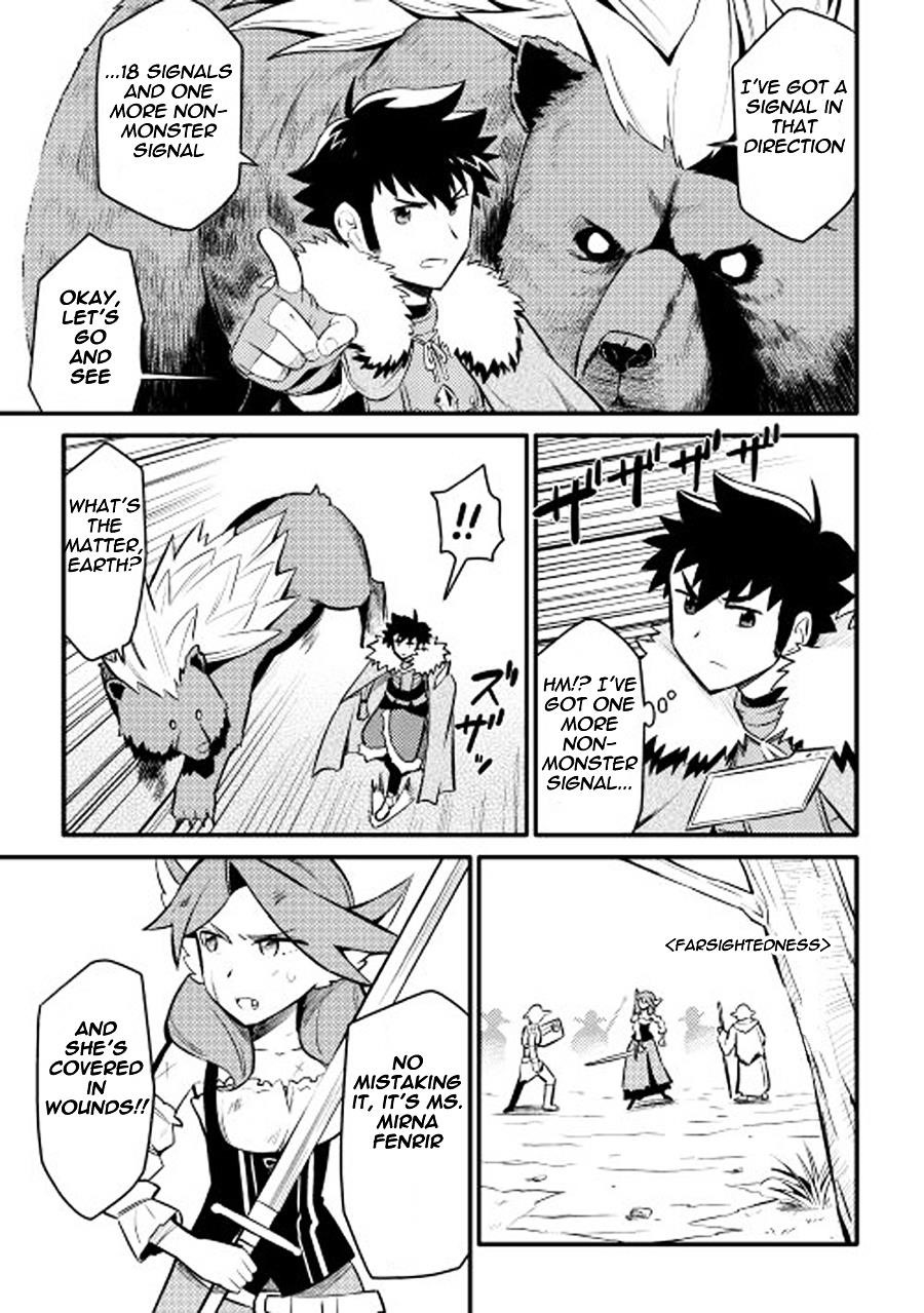 Toaru Ossan no VRMMO Katsudouki Chapter 22 - Page 6 in English
