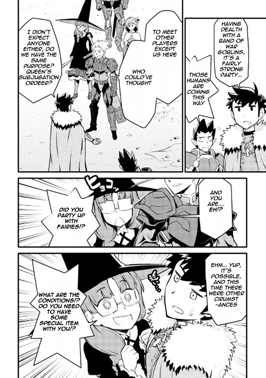 Toaru Ossan no VRMMO Katsudouki Chapter 23 - Page 14 in English