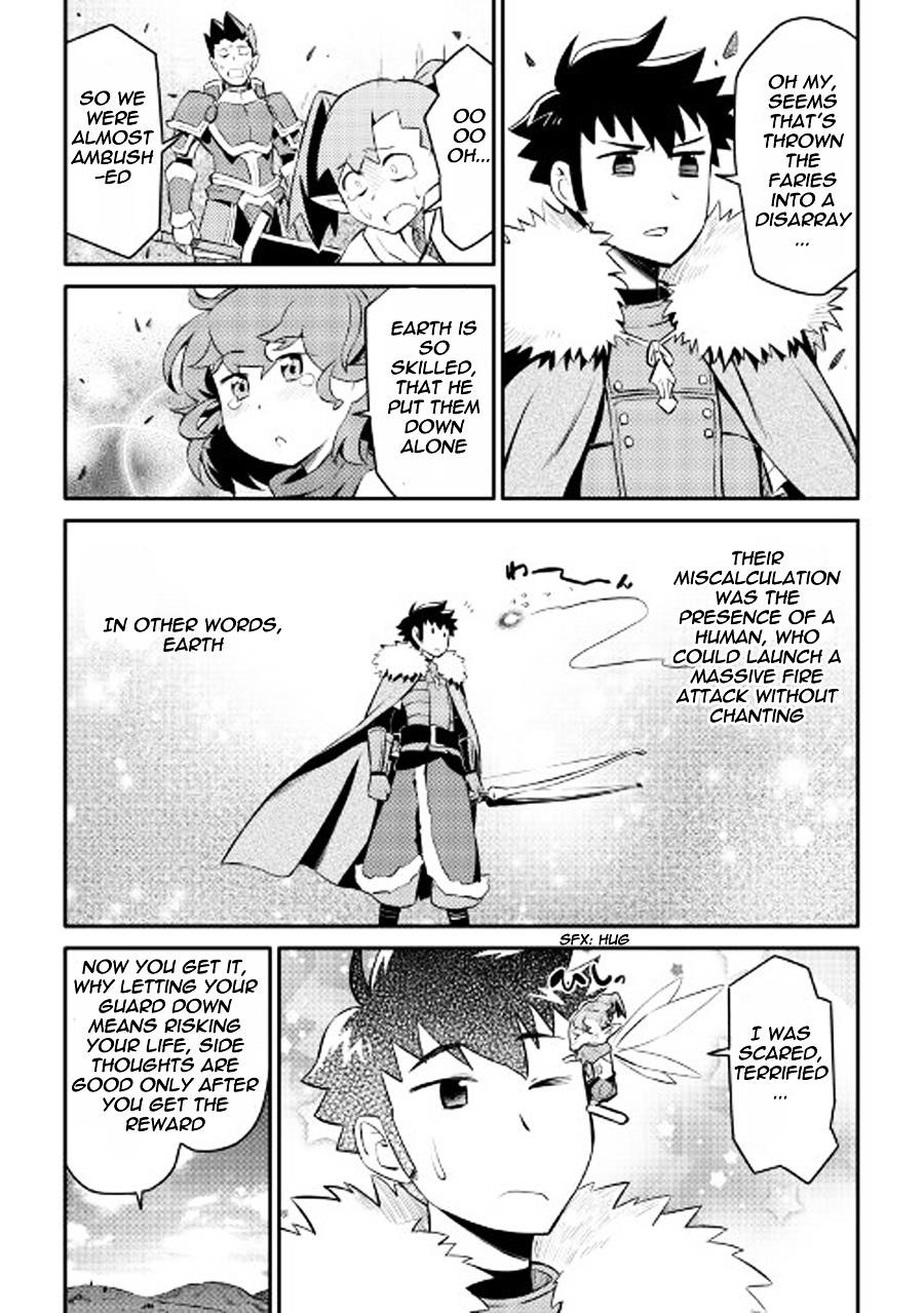 Toaru Ossan no VRMMO Katsudouki Chapter 23 - Page 22 in English