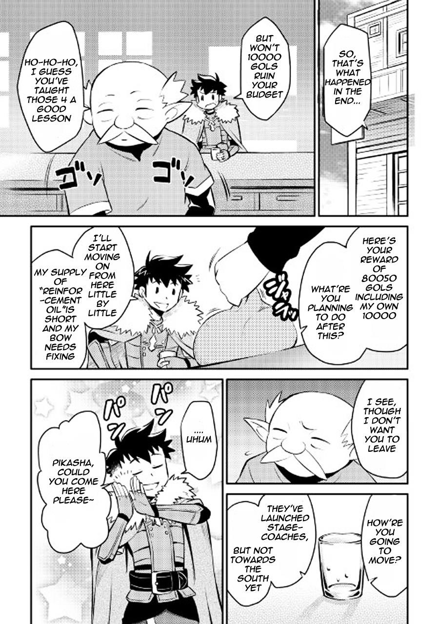 Toaru Ossan no VRMMO Katsudouki Chapter 23 - Page 23 in English