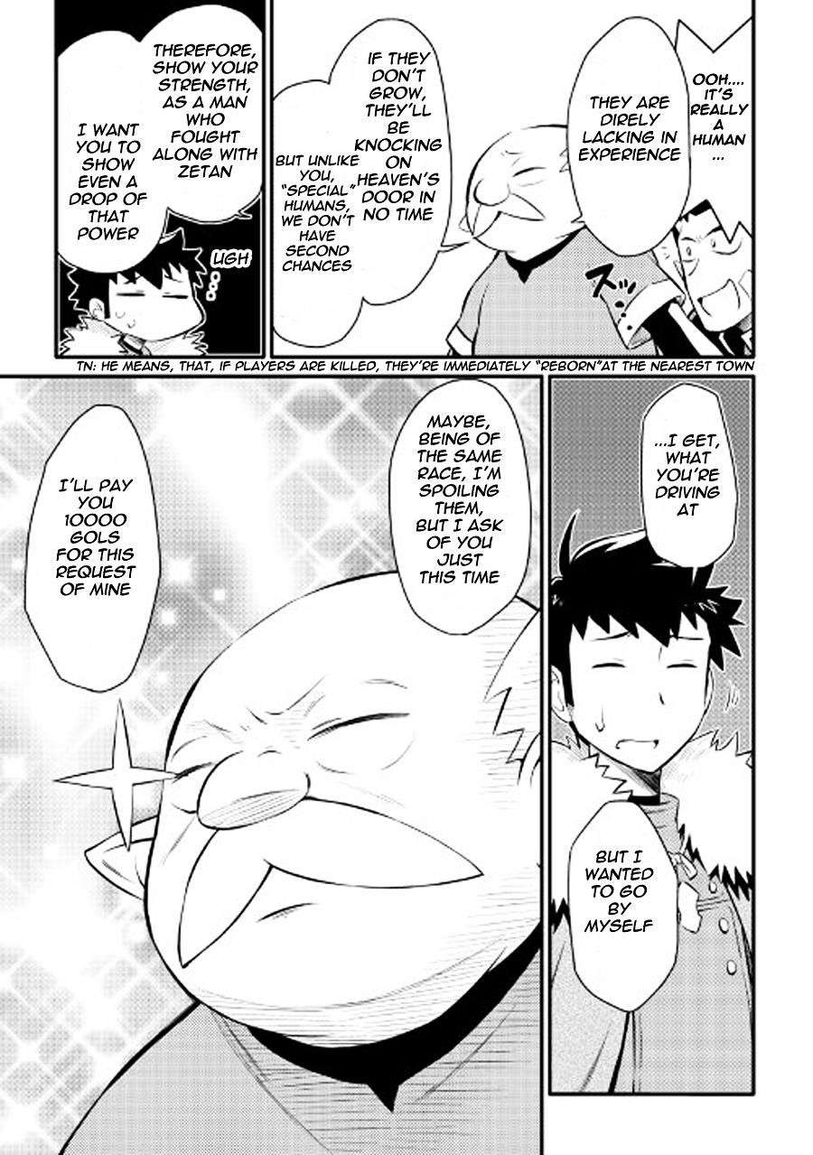 Toaru Ossan no VRMMO Katsudouki Chapter 23 - Page 5 in English