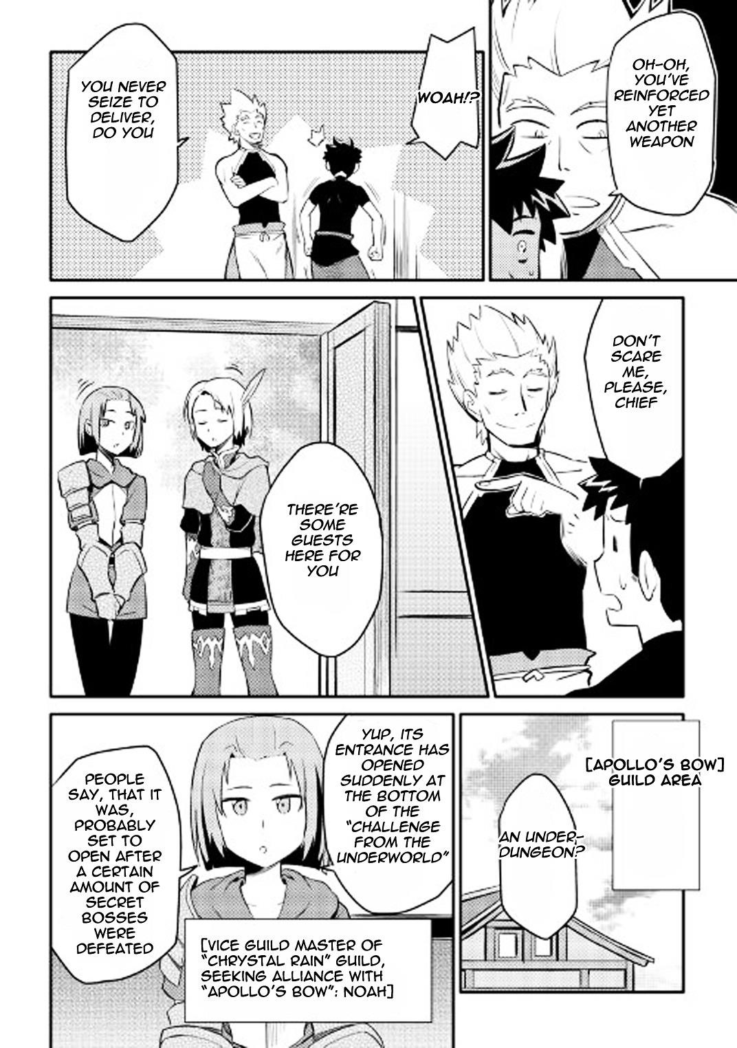 Toaru Ossan no VRMMO Katsudouki Chapter 24 - Page 15 in English