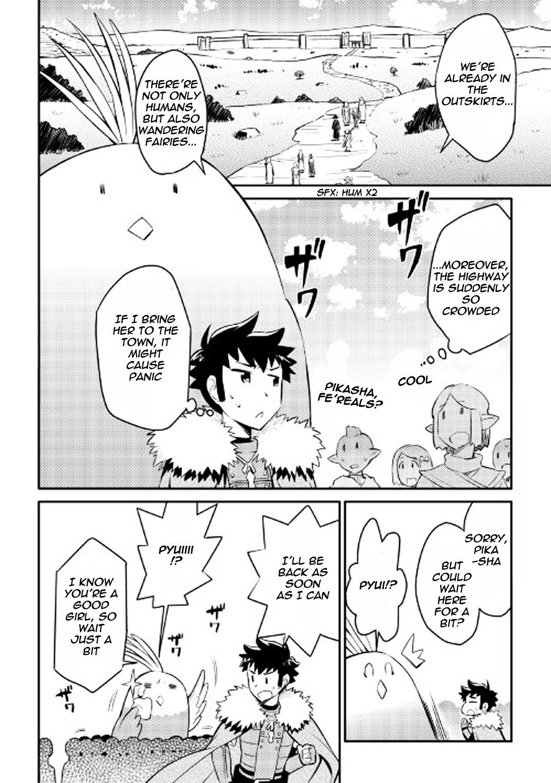 Toaru Ossan no VRMMO Katsudouki Chapter 24 - Page 5 in English