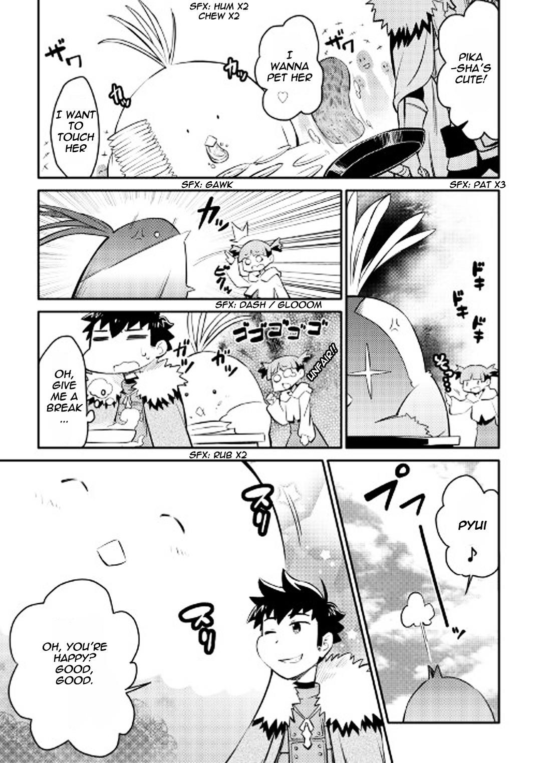 Toaru Ossan no VRMMO Katsudouki Chapter 24 - Page 8 in English