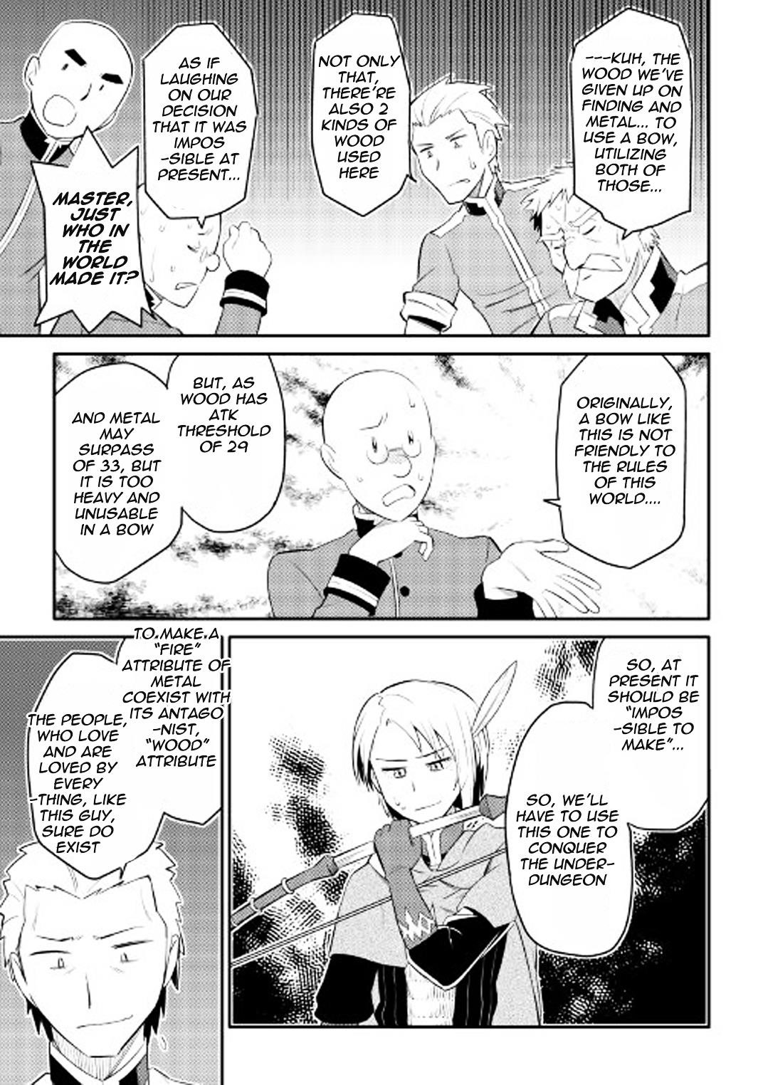 Toaru Ossan no VRMMO Katsudouki Chapter 25 - Page 10 in English