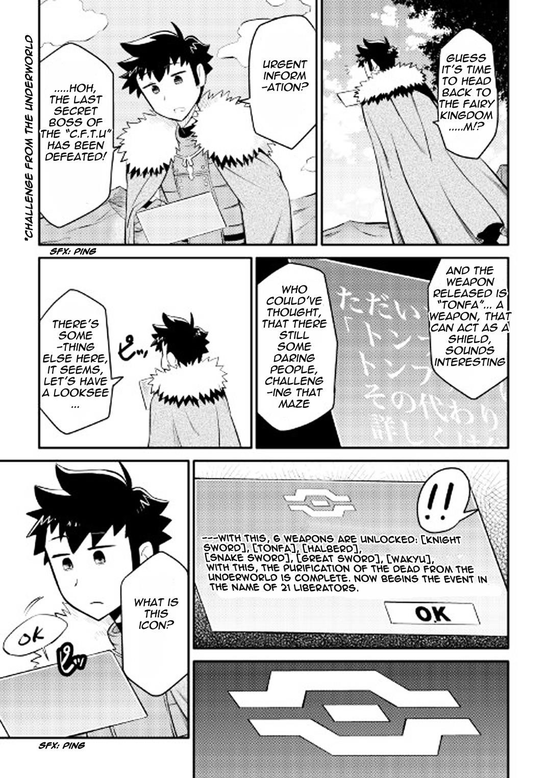 Toaru Ossan no VRMMO Katsudouki Chapter 25 - Page 12 in English
