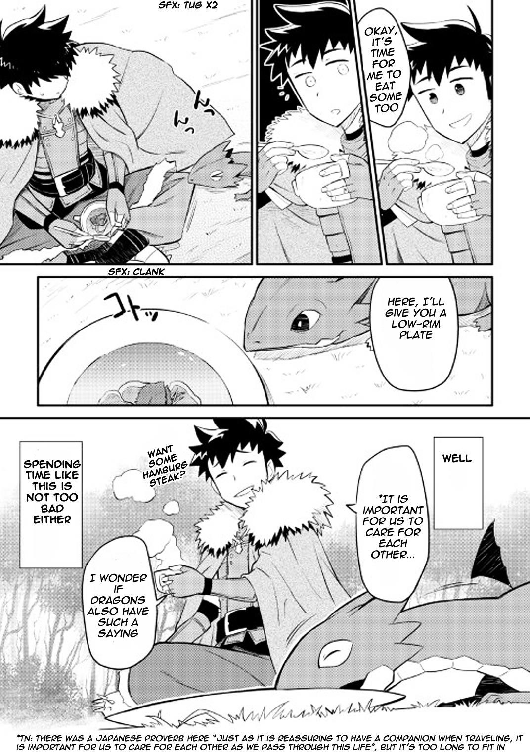 Toaru Ossan no VRMMO Katsudouki Chapter 25 - Page 26 in English