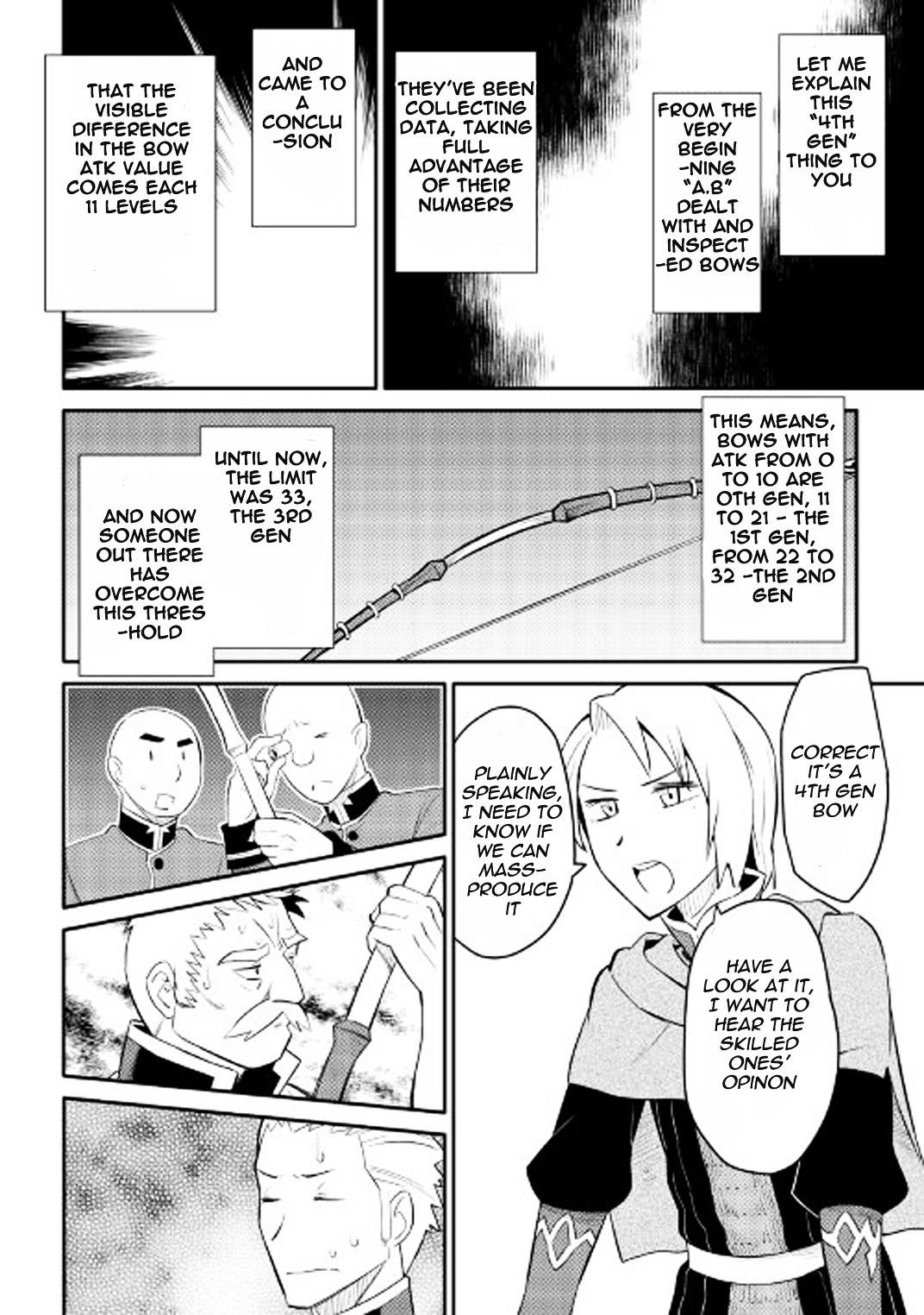 Toaru Ossan no VRMMO Katsudouki Chapter 25 - Page 9 in English