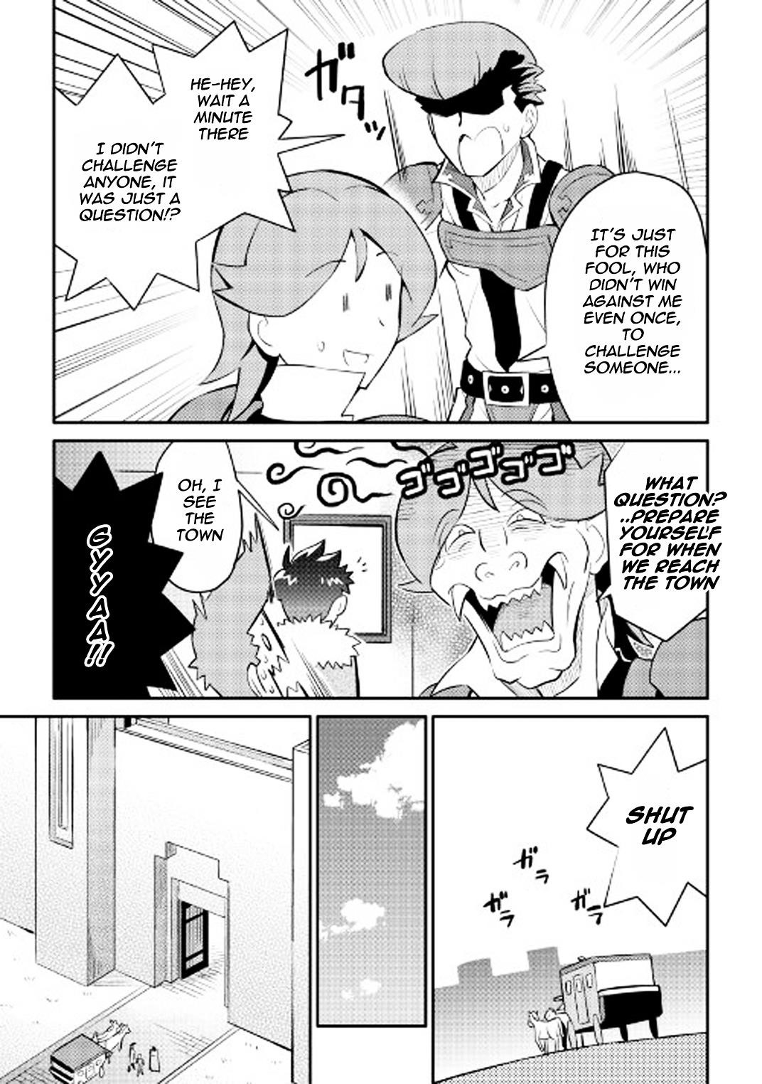 Toaru Ossan no VRMMO Katsudouki Chapter 26 - Page 16 in English