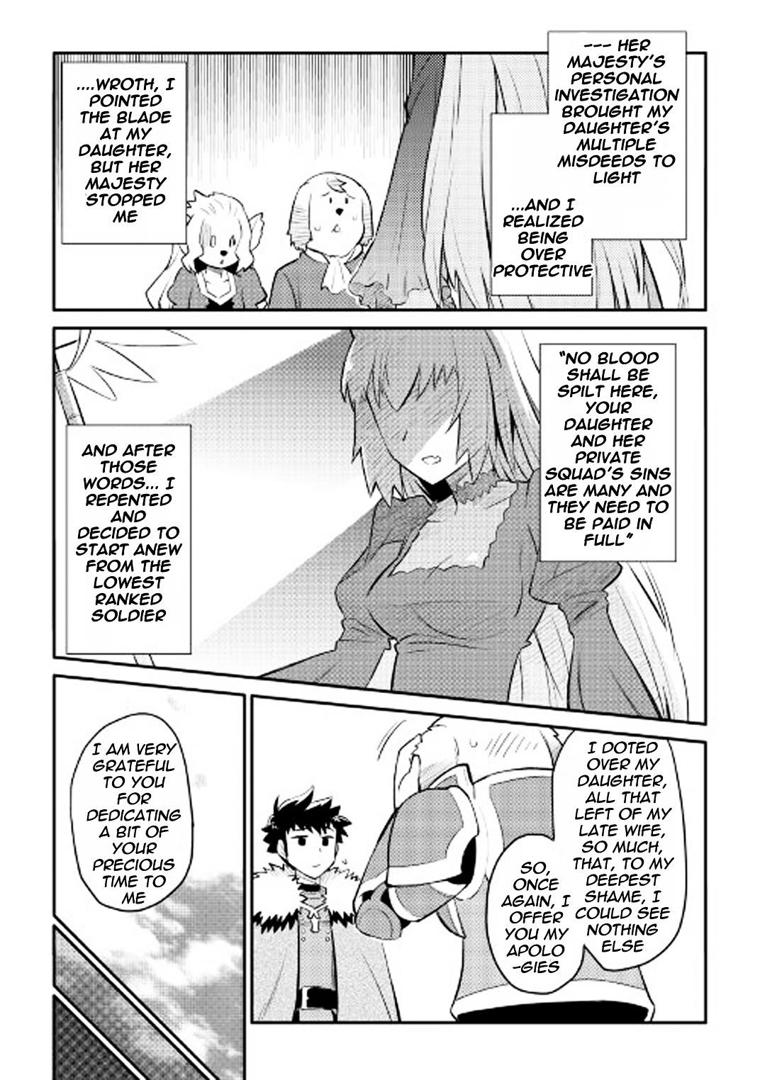 Toaru Ossan no VRMMO Katsudouki Chapter 26 - Page 19 in English