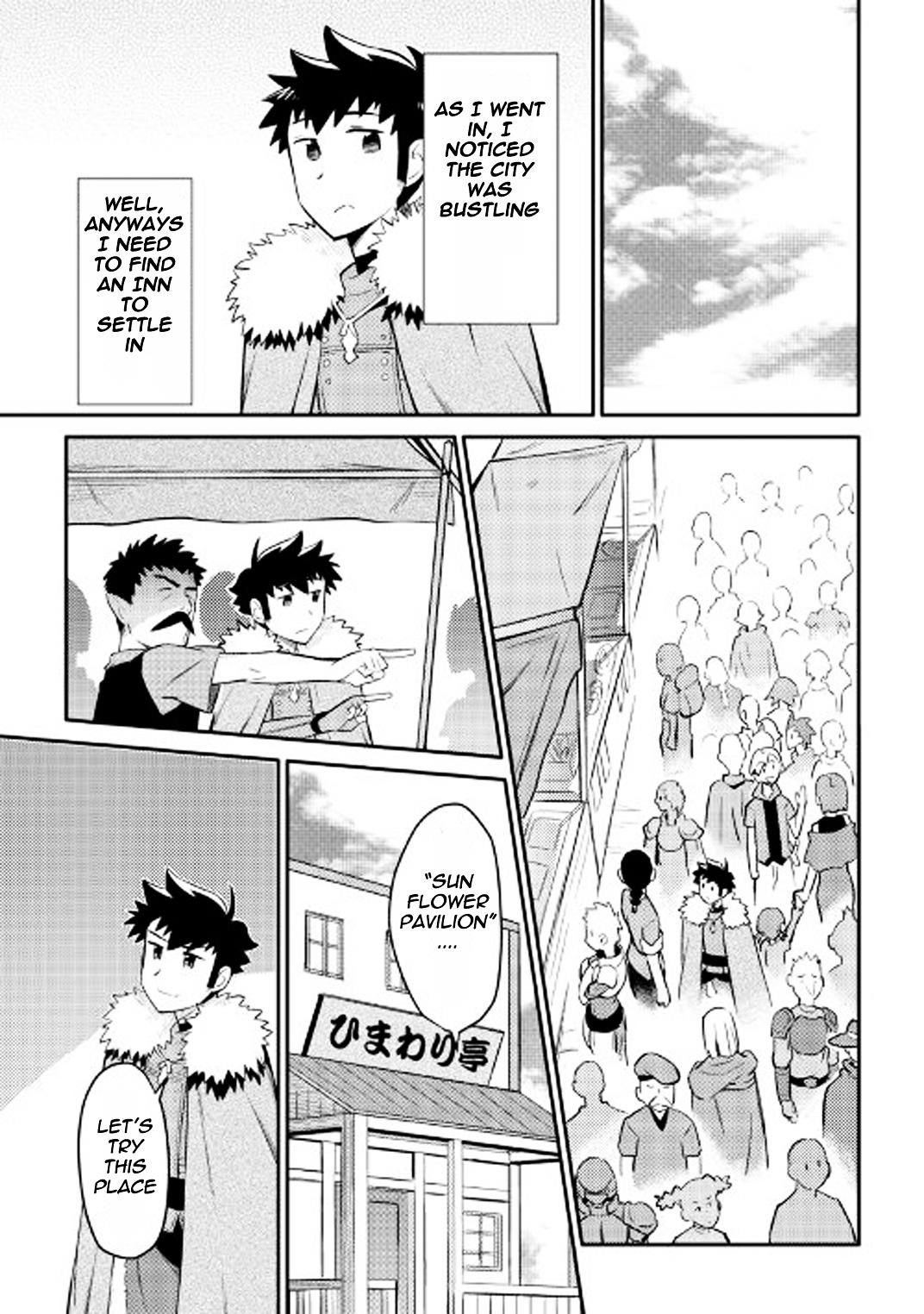 Toaru Ossan no VRMMO Katsudouki Chapter 26 - Page 20 in English