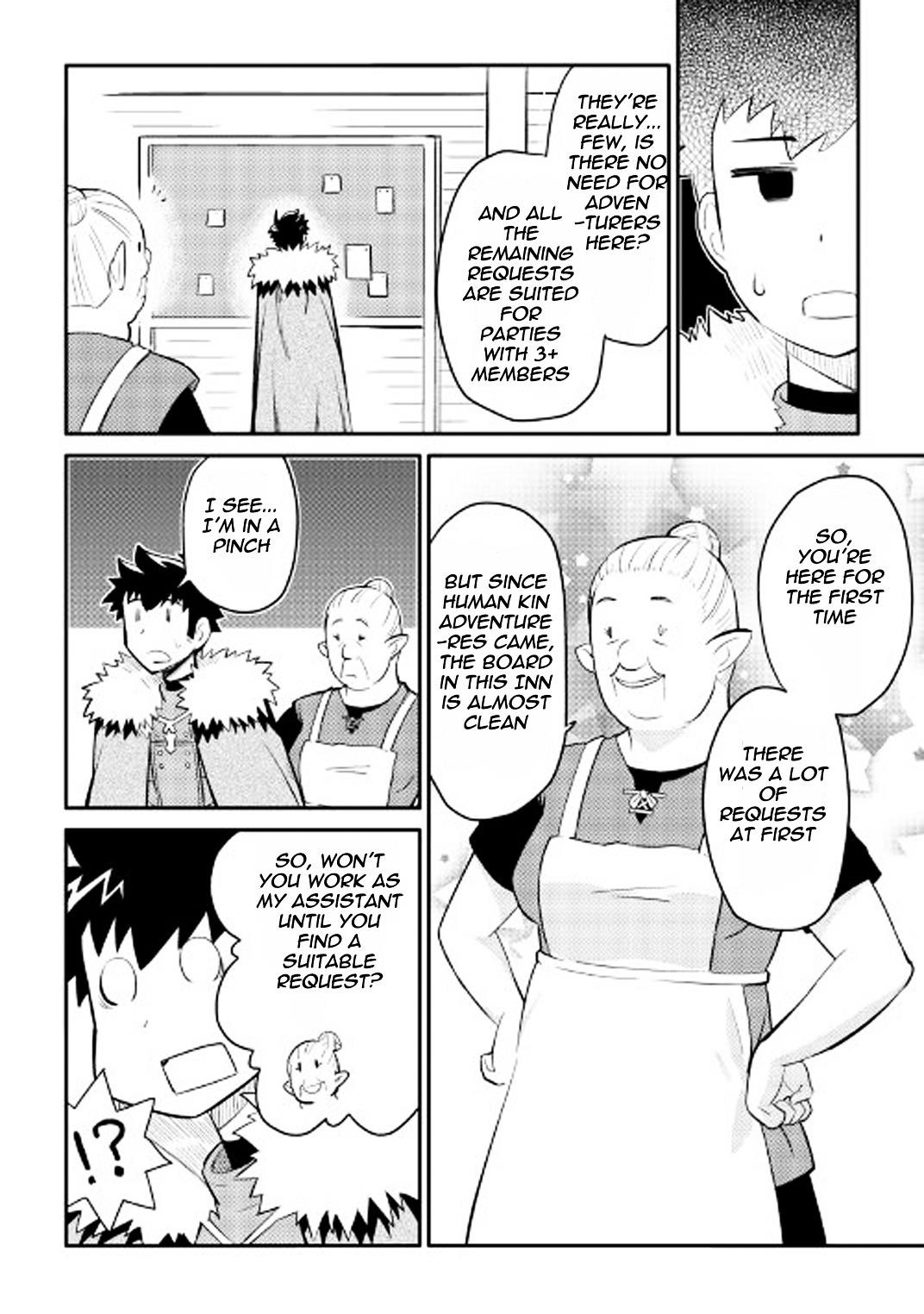Toaru Ossan no VRMMO Katsudouki Chapter 26 - Page 21 in English