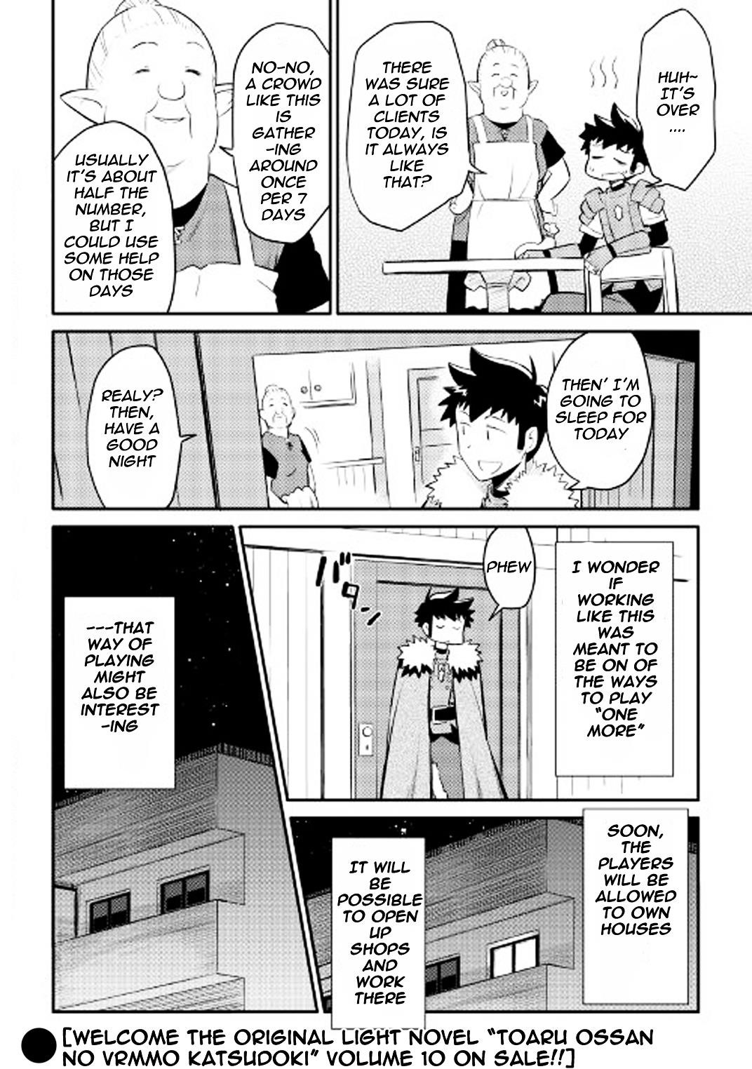 Toaru Ossan no VRMMO Katsudouki Chapter 26 - Page 23 in English