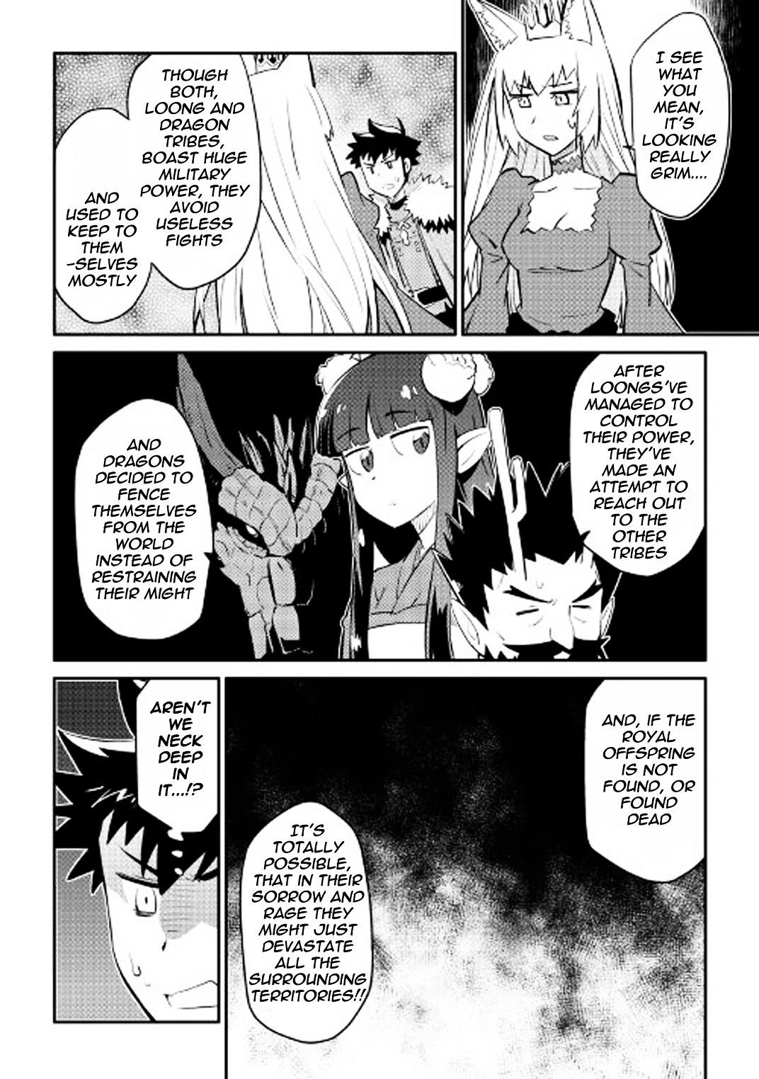 Toaru Ossan no VRMMO Katsudouki Chapter 26 - Page 3 in English