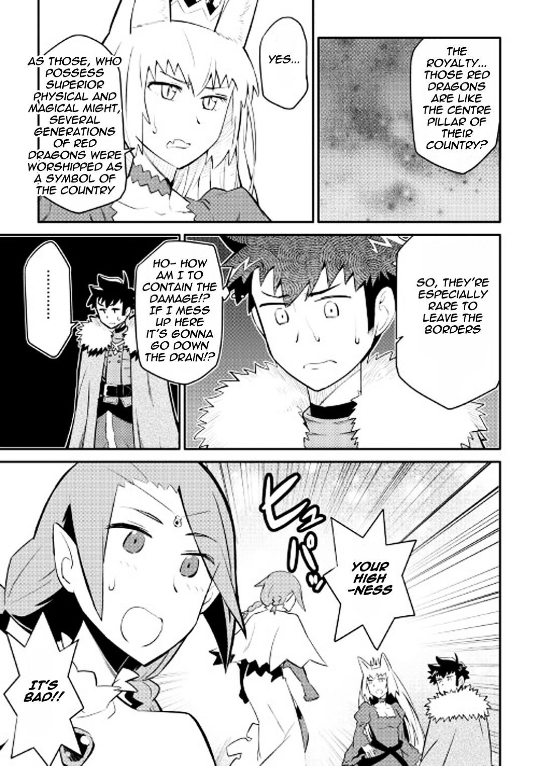 Toaru Ossan no VRMMO Katsudouki Chapter 26 - Page 4 in English