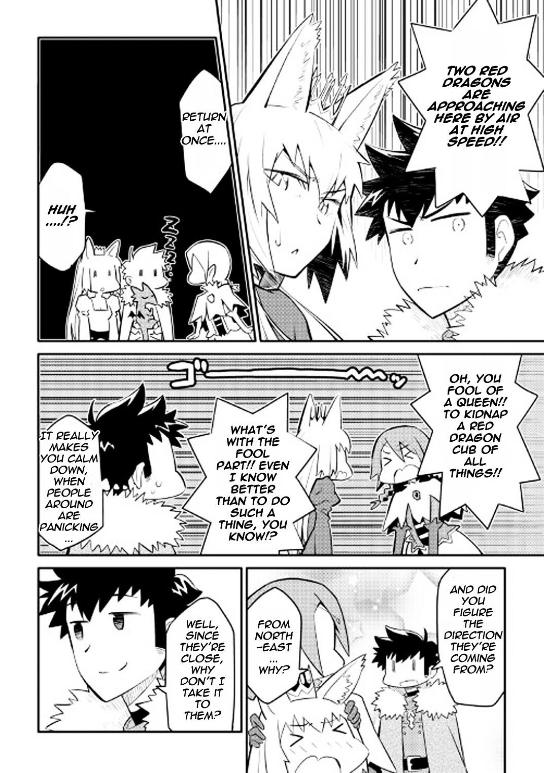 Toaru Ossan no VRMMO Katsudouki Chapter 26 - Page 5 in English