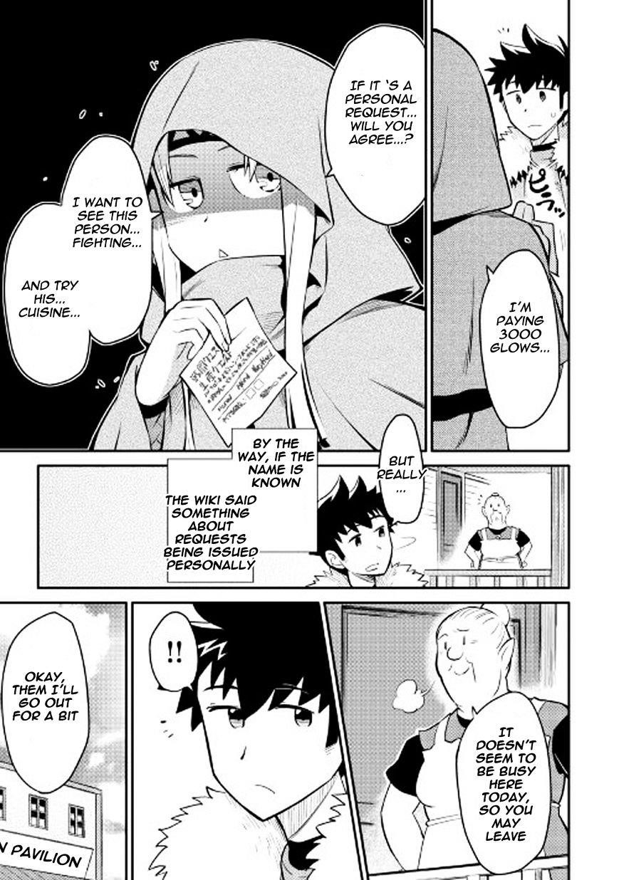Toaru Ossan no VRMMO Katsudouki Chapter 27 - Page 10 in English