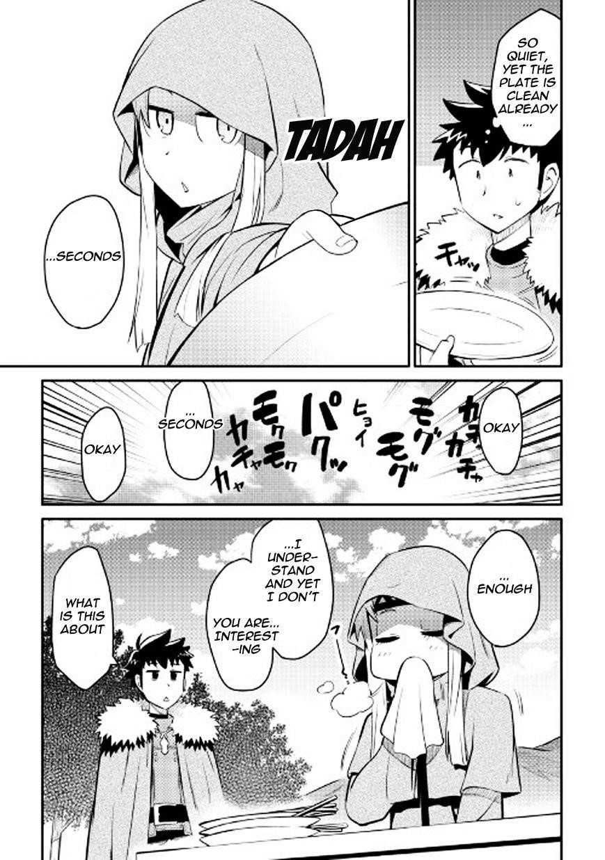 Toaru Ossan no VRMMO Katsudouki Chapter 27 - Page 14 in English