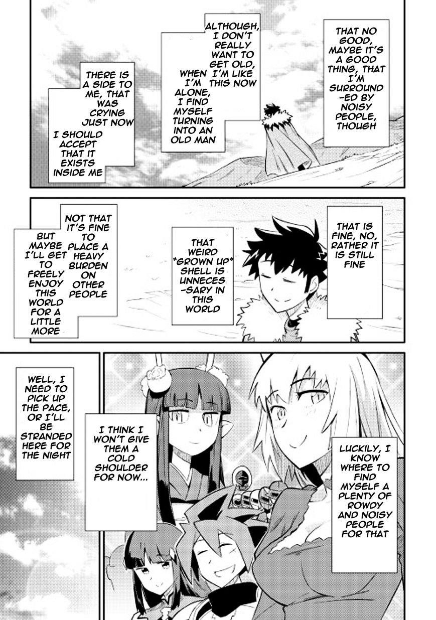 Toaru Ossan no VRMMO Katsudouki Chapter 27 - Page 22 in English