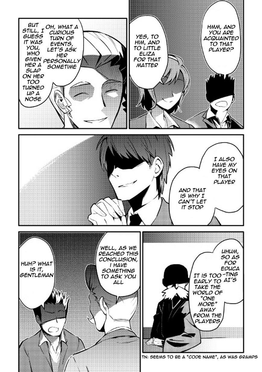 Toaru Ossan no VRMMO Katsudouki Chapter 27 - Page 4 in English