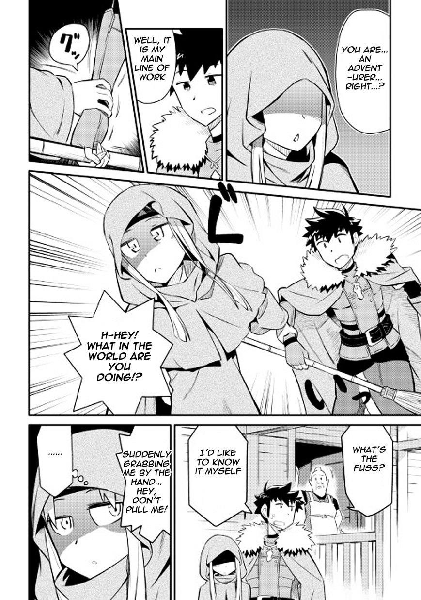 Toaru Ossan no VRMMO Katsudouki Chapter 27 - Page 9 in English