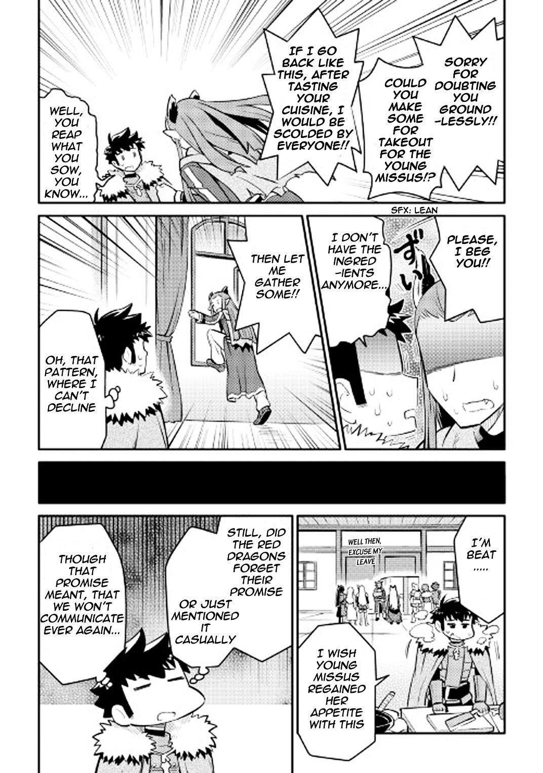 Toaru Ossan no VRMMO Katsudouki Chapter 28 - Page 11 in English