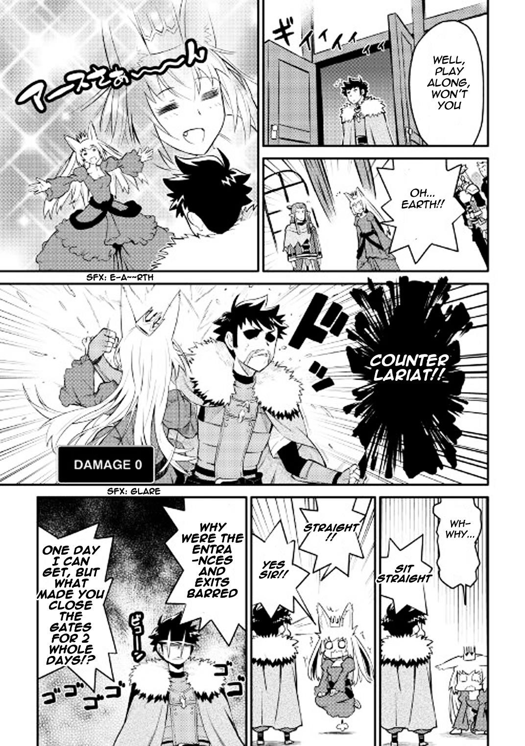 Toaru Ossan no VRMMO Katsudouki Chapter 28 - Page 3 in English