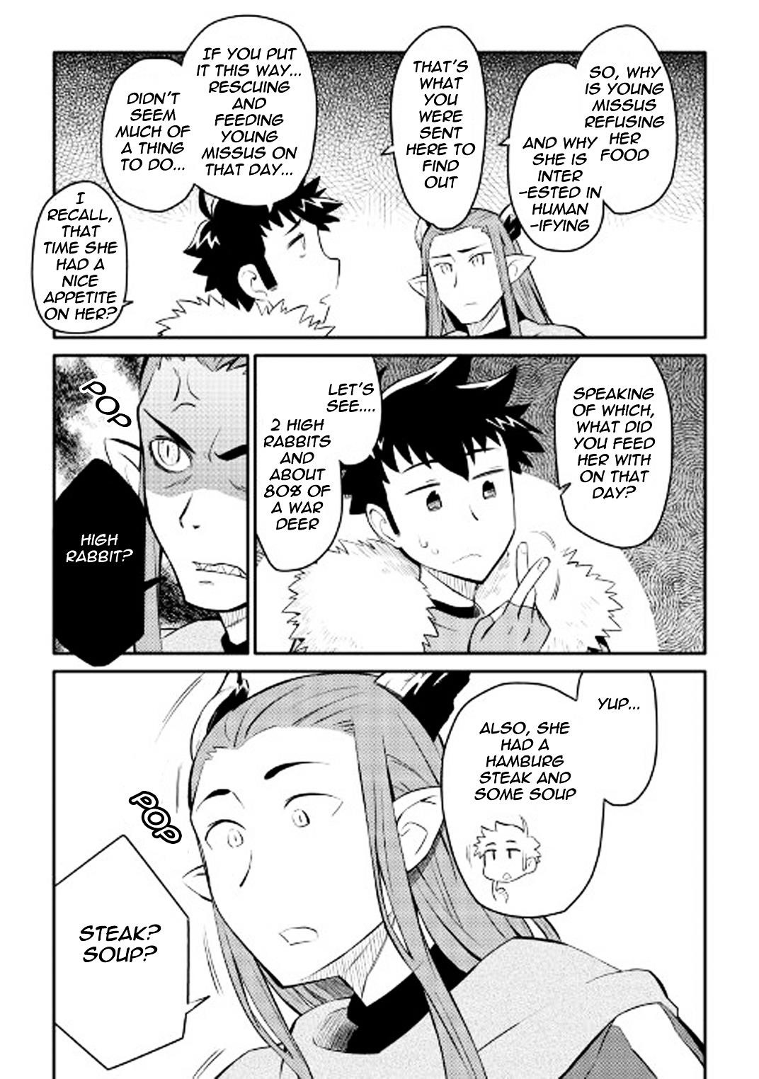 Toaru Ossan no VRMMO Katsudouki Chapter 28 - Page 9 in English