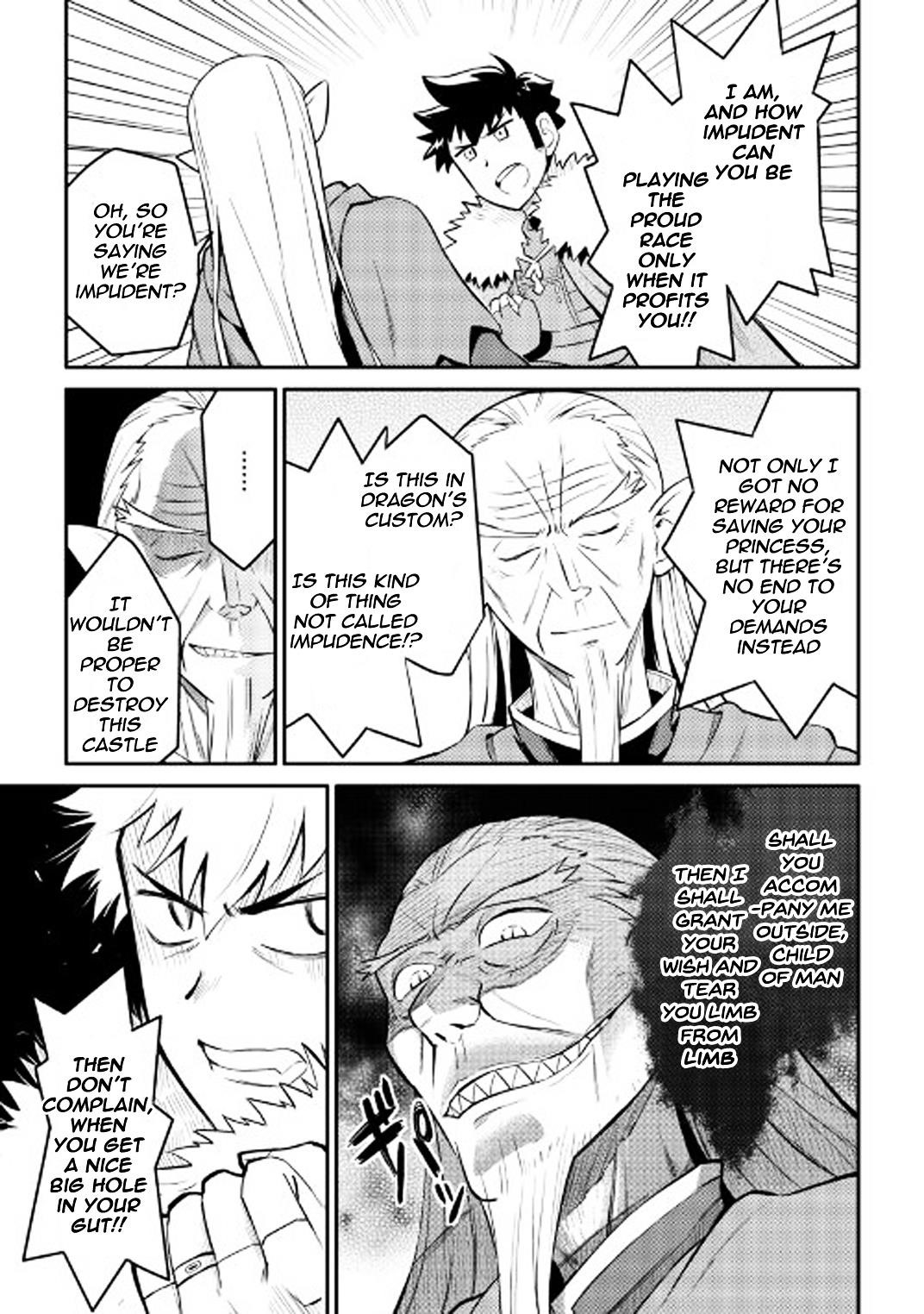 Toaru Ossan no VRMMO Katsudouki Chapter 29 - Page 12 in English