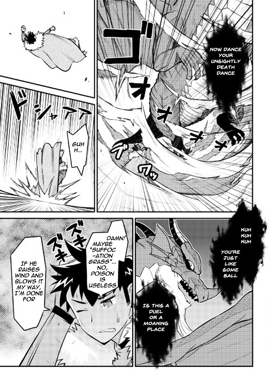Toaru Ossan no VRMMO Katsudouki Chapter 29 - Page 16 in English