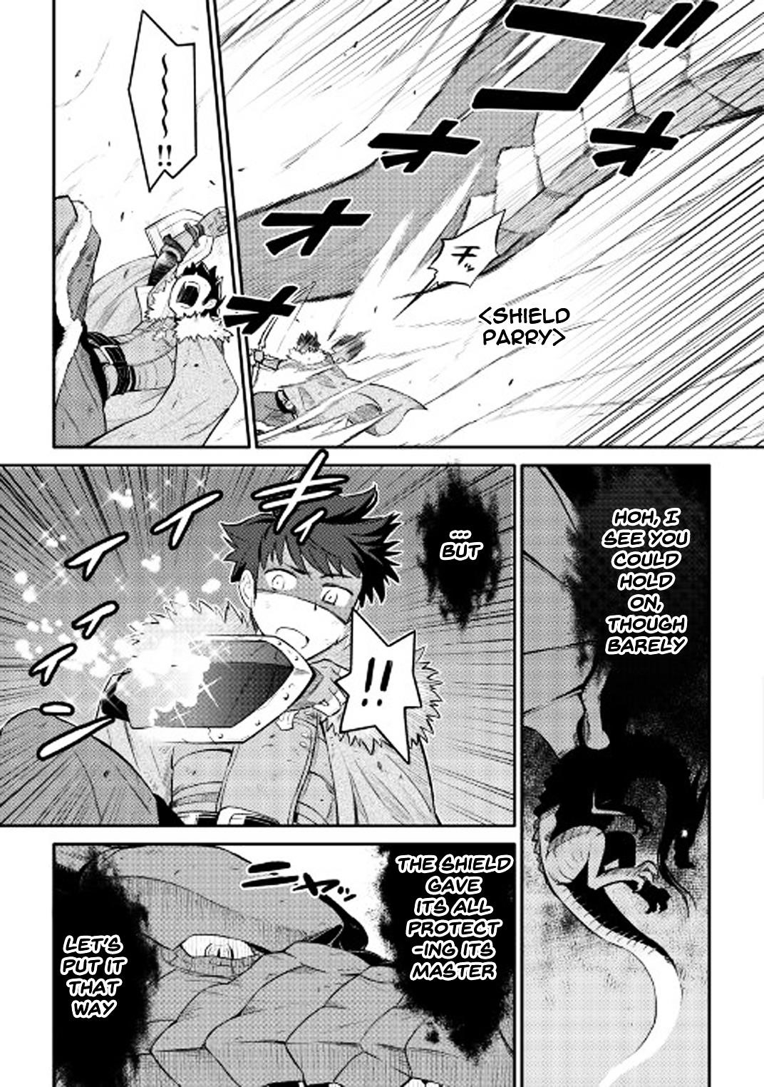 Toaru Ossan no VRMMO Katsudouki Chapter 29 - Page 18 in English