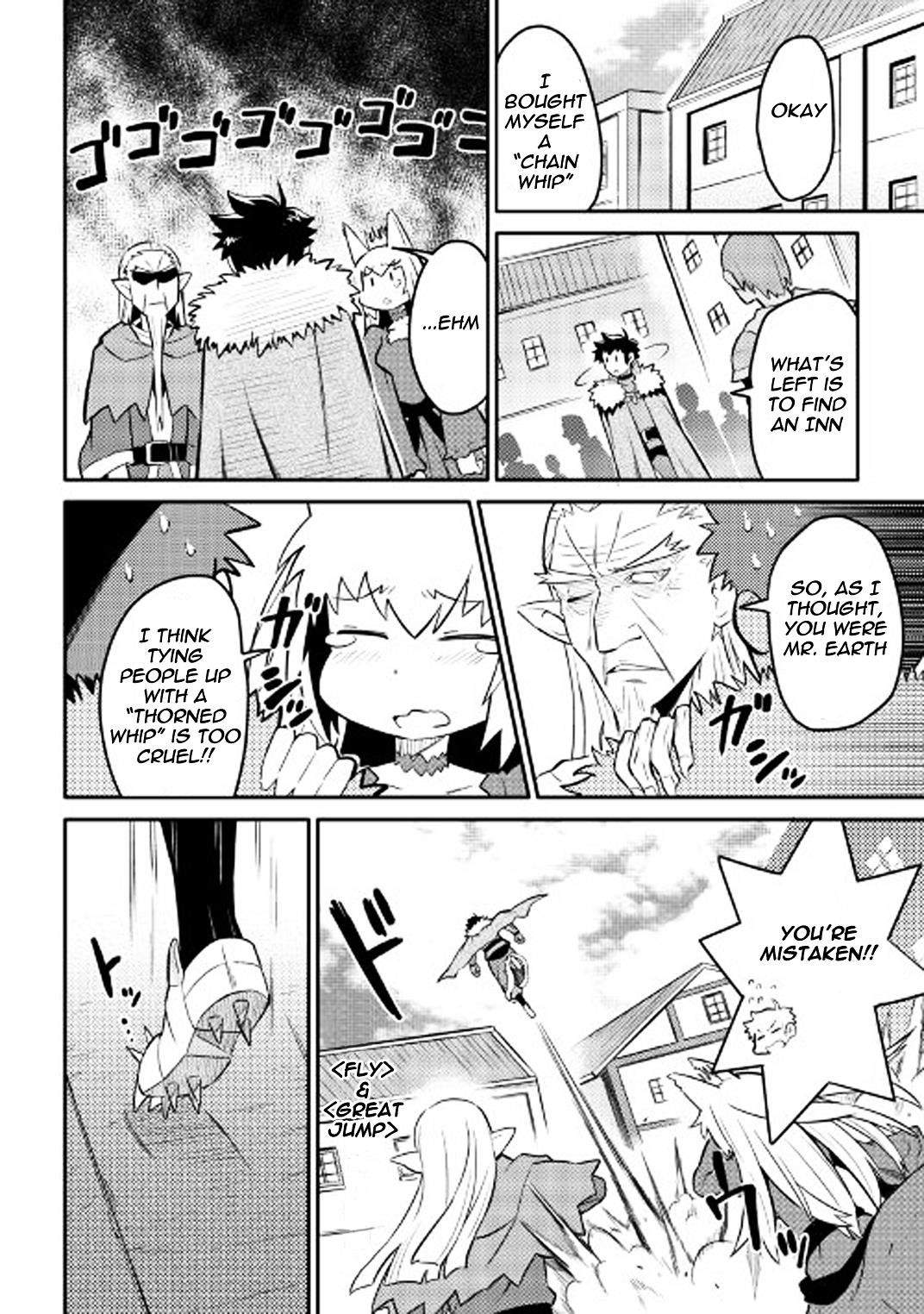 Toaru Ossan no VRMMO Katsudouki Chapter 29 - Page 5 in English