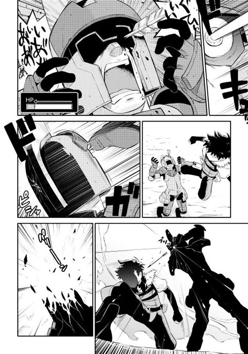 Toaru Ossan no VRMMO Katsudouki Chapter 3 - Page 10 in English