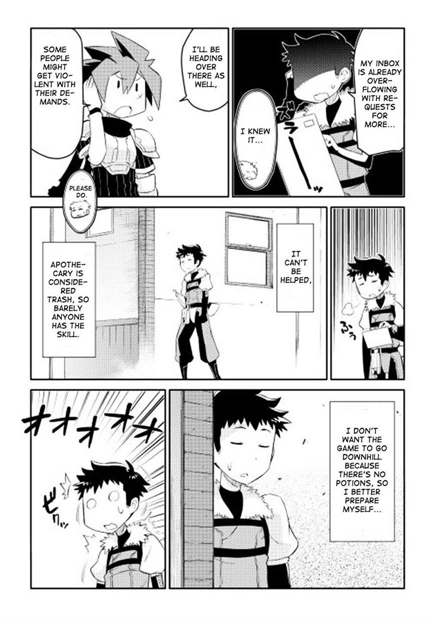 Toaru Ossan no VRMMO Katsudouki Chapter 3 - Page 3 in English