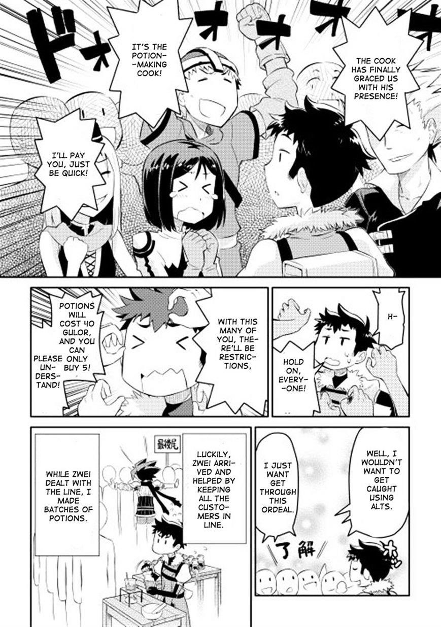 Toaru Ossan no VRMMO Katsudouki Chapter 3 - Page 4 in English