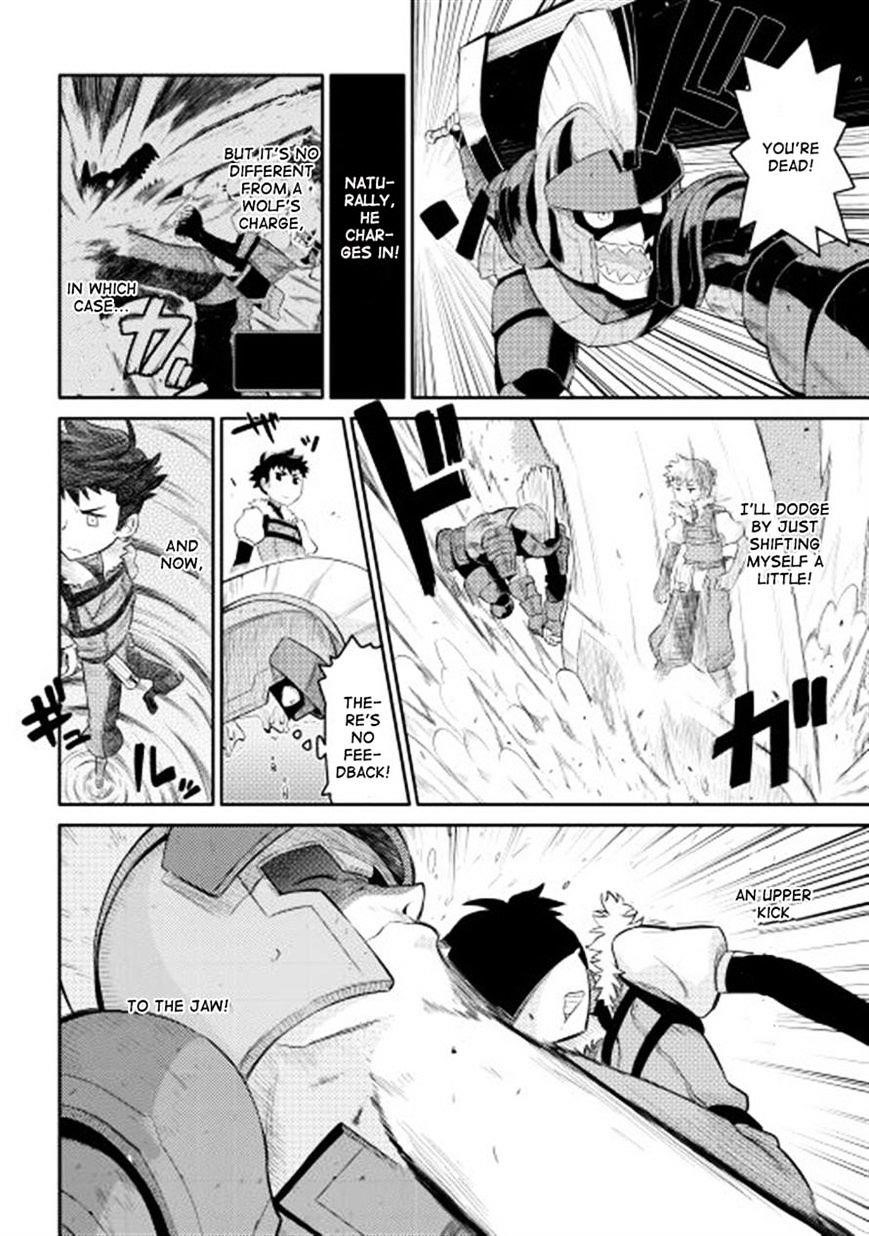 Toaru Ossan no VRMMO Katsudouki Chapter 3 - Page 8 in English